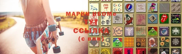 гидропоника Абинск