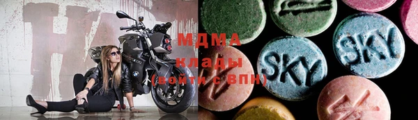мяу мяу мука Абдулино