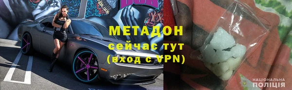 мяу мяу мука Абдулино