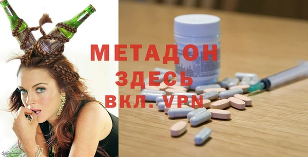 мяу мяу мука Абдулино