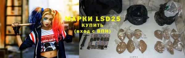 гидропоника Абинск