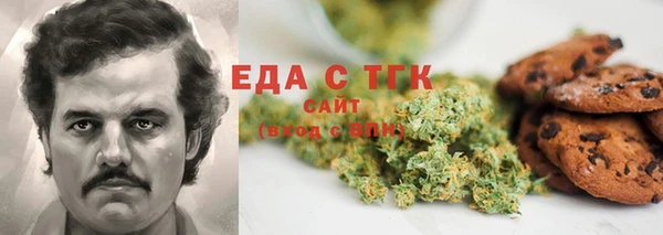 apvp Нефтегорск