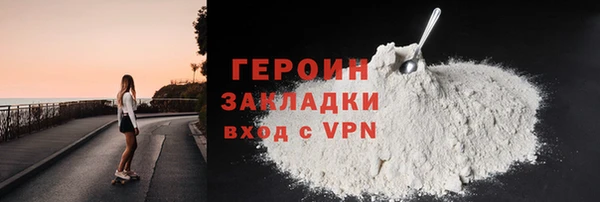 мяу мяу мука Абдулино