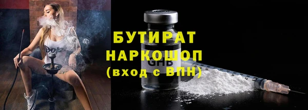 мет Абаза
