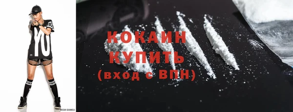 мяу мяу мука Абдулино