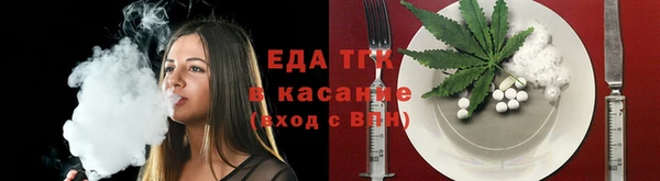 гидропоника Абинск
