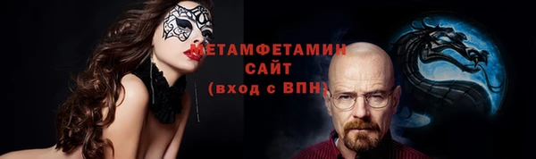 ешки Нея