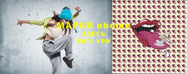 гидропоника Абинск