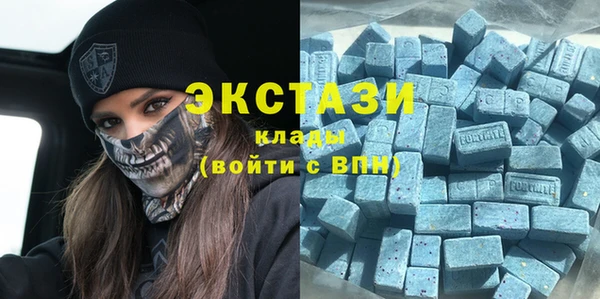 гидропоника Абинск
