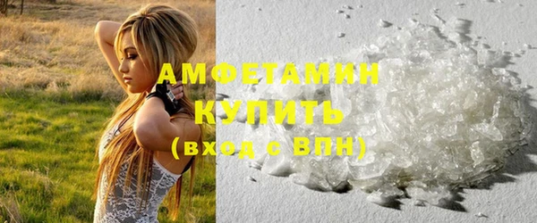 мет Абаза