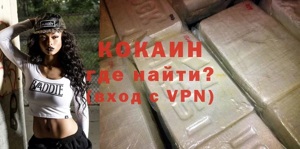 мет Абаза