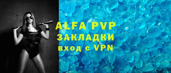 гидропоника Абинск