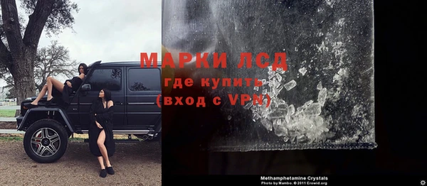 мет Абаза