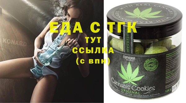 мяу мяу мука Абдулино