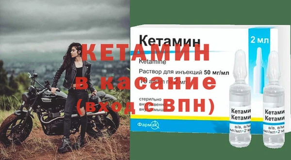 мет Абаза