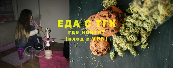 гидропоника Абинск
