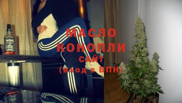 гидропоника Абинск