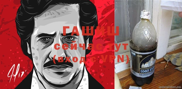 гидропоника Абинск