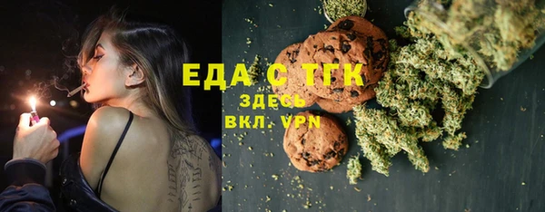 гидропоника Абинск