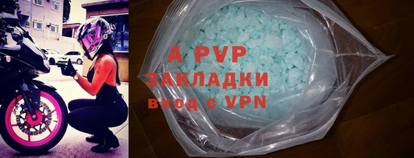 мяу мяу мука Абдулино
