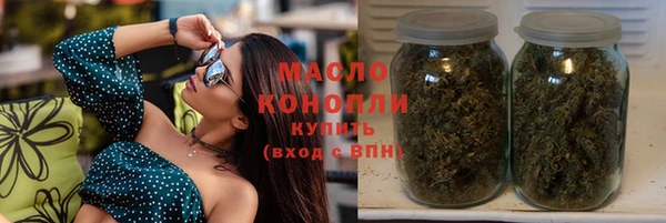 гидропоника Абинск
