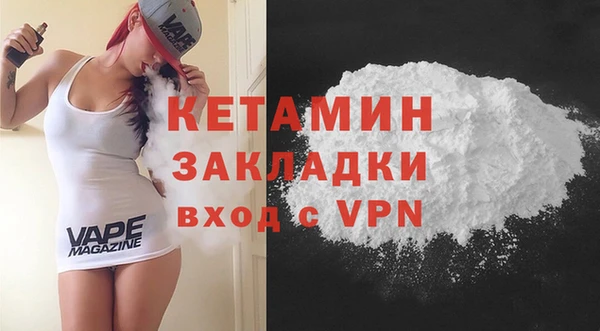 мет Абаза