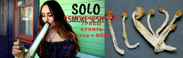 мяу мяу мука Абдулино