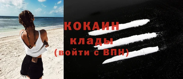 мяу мяу мука Абдулино