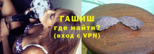 мяу мяу мука Абдулино