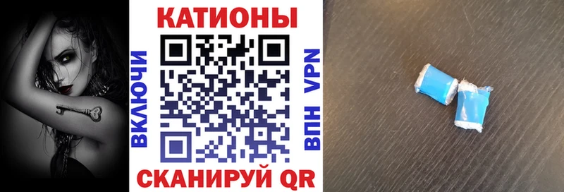 hydra ссылка  Челябинск  Мефедрон кристаллы 