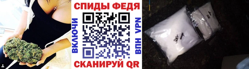 Первитин винт  мега ссылка  Челябинск  хочу  